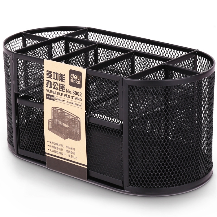

DeLi 8902 Multifunctional Metal Pen Holder Stationery Storage Box(Black )