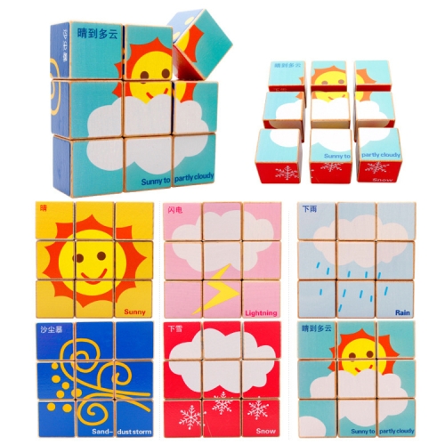 

2 Sets 9 Cube Six-Sided Pattern Puzzle 3D Wooden Toys(Weather)