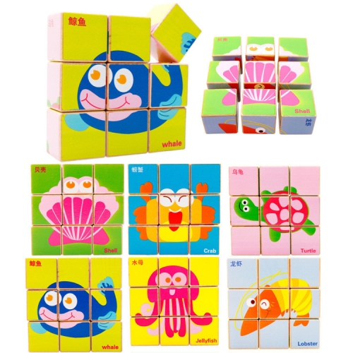 

2 Sets 9 Cube Six-Sided Pattern Puzzle 3D Wooden Toys(Ocean)