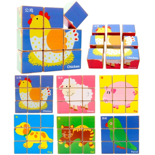 

2 Sets 9 Cube Six-Sided Pattern Puzzle 3D Wooden Toys(Farm Animal)