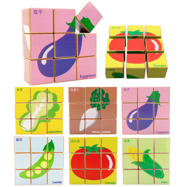 

2 Sets 9 Cube Six-Sided Pattern Puzzle 3D Wooden Toys(Vegetable)