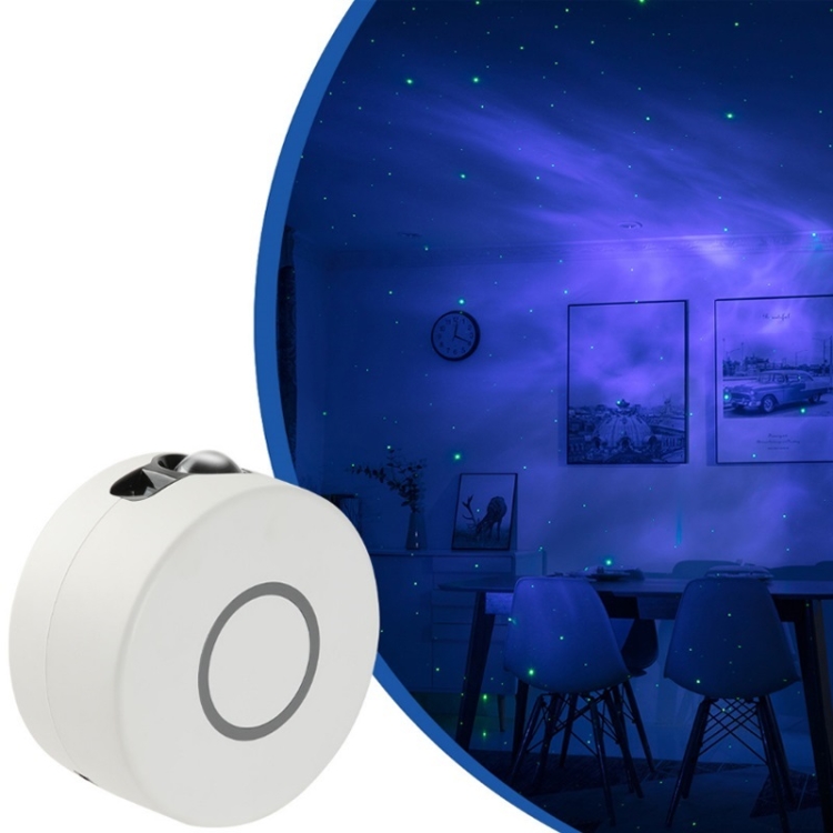 

Remote Control LED Starry Sky Atmosphere Projector Lamp, Power Supply: USB Plug(White)