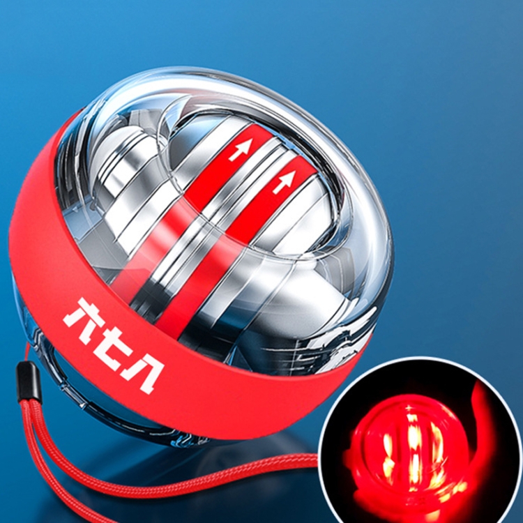 

Self-Starting Training Gyroscopic Wrist Exercise Rotor Ball, Specification: Red With LED