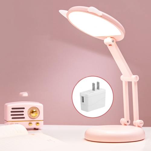 

WH-C17 Cat Ear Folding Touch Charging Desk Lamp, Specification: Ear Type 2400mAh + Charger, CN Plug