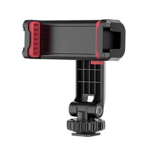 

Ulanzi ST-06S Multi-Functional Phone Holder Clamp With Dual Cold Shoe Mounts( 2575)