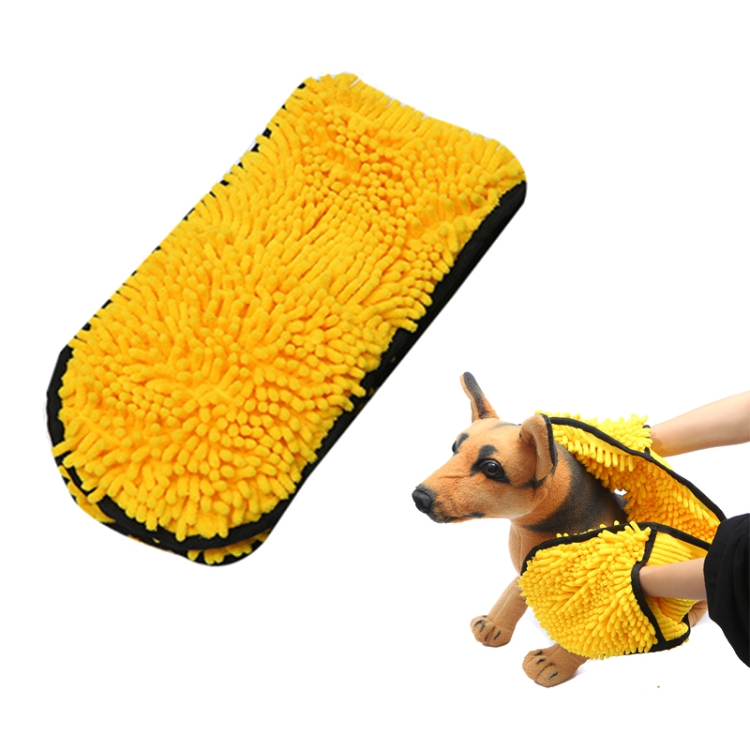 

Hand-Inserted Chenille Pet Bath Towel(Yellow)