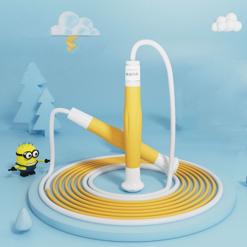 

2 PCS Children Sectional Sand Type Skipping Rope, Length: 2.1m (Yellow)