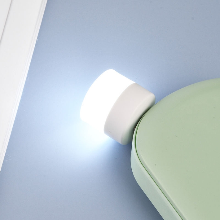 

5 PCS 1W USB Power LED Eye Protection Mini Night Light(White Light)
