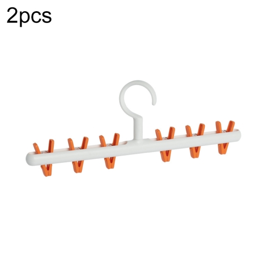 

2 PCS LSAI07 360-Degree Rotation Anti-Entanglement Drying Rack(White Orange)