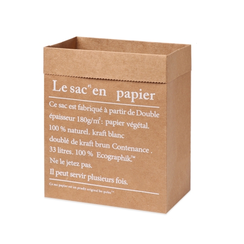 

Kraft Paper Bag Gift Bags For Artificial Dried Flowers Vase Home Decorations, Size:21x11x27cm(Whole Yellow French)