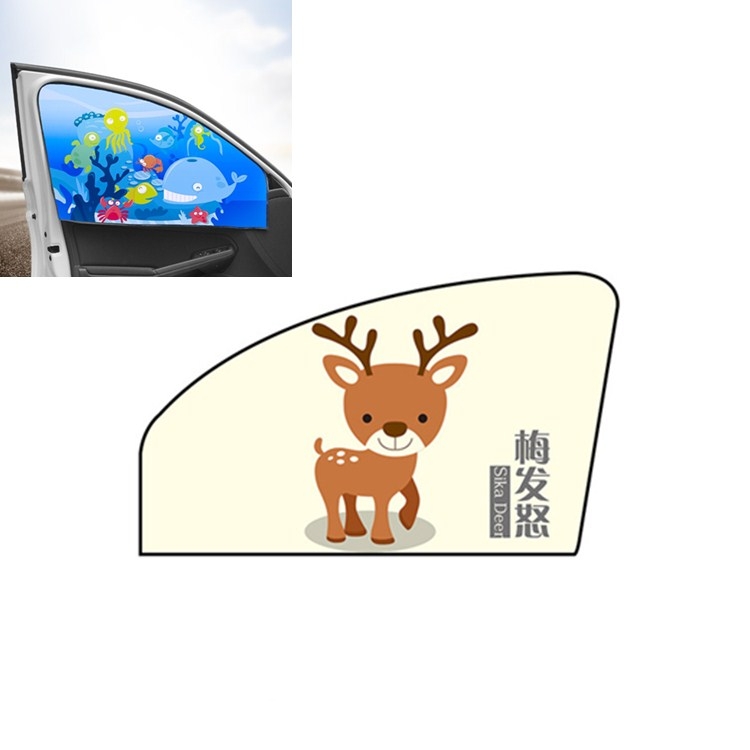 

Car Cartoon Magnetic Sunshade Sunscreen Telescopic Collapsible Sunshield, Size:Co-pilot(Fawn)