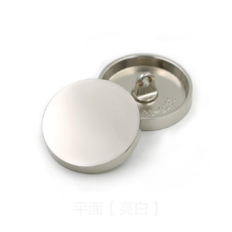 

Silver White 100 PCS Flat Metal Button Clothing Accessories, Diameter:20mm