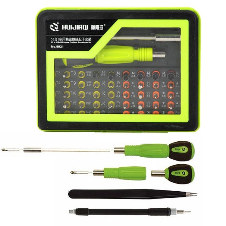 

HUIJIAQ 53-in-1 Multi-function Screwdriver Set Combination Electronic Digital Repair Tool