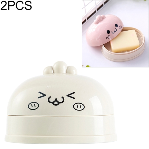 

2 PCS Cute Setting Box Drainage Mini Soap Box(Beige)