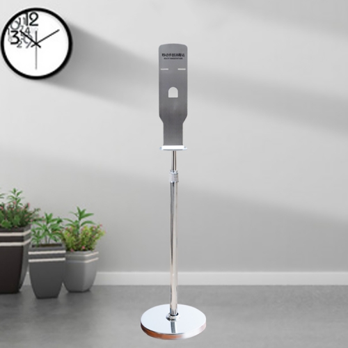 

Automatic Disposable Soap Dispenser Sterilizer Stainless Steel Movable Bracket, Specification:Movable Stand (Silver)