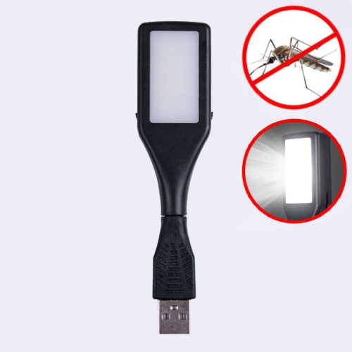 

Mini USB Mosquito Killer Lamp Anti-mosquito Repellent Night light Insect Inhaler Home Aromatherapy