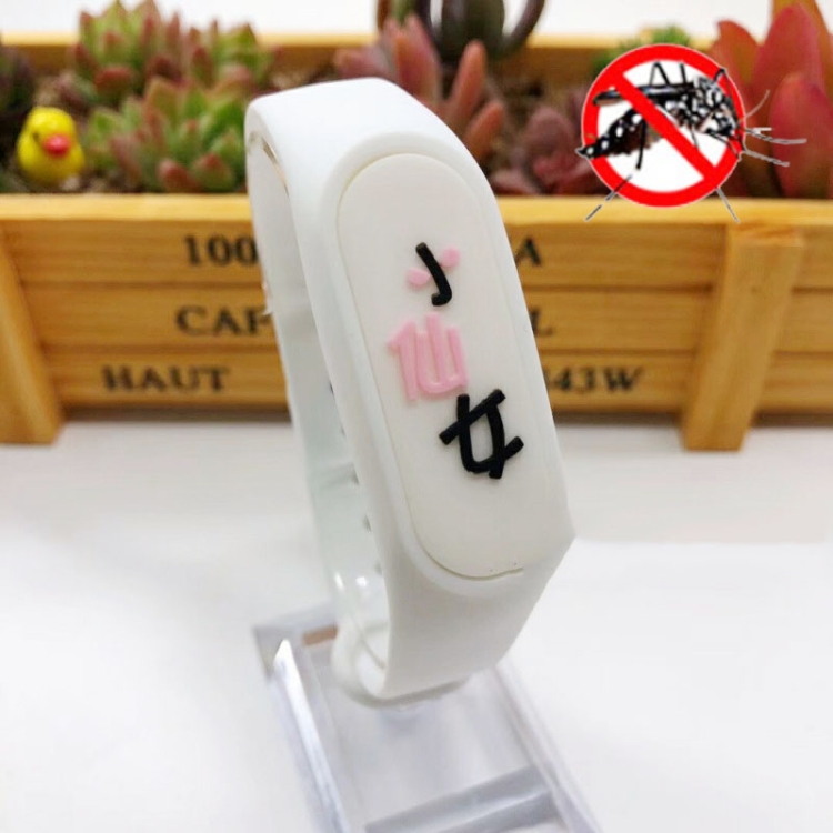 

4 PCS Children Anti-mosquito Plant Essential Oil Repellent Sports Bracelet(White)