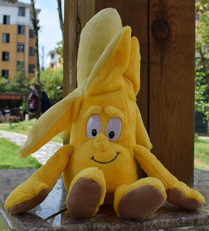 

Cute Cartoon Fruit Vegetable Plush Toy Doll Height :25-30cm(Banana)