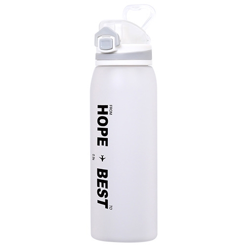 

Fitness Matte Outdoor Sports Bottle Lock Type Bounce Bottle, Capacity:900ML(White)