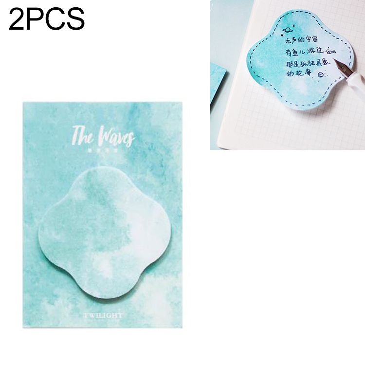

2 PCS Dream Series Sticky Notes Post Memo Pad School Supplies(Blue waves)