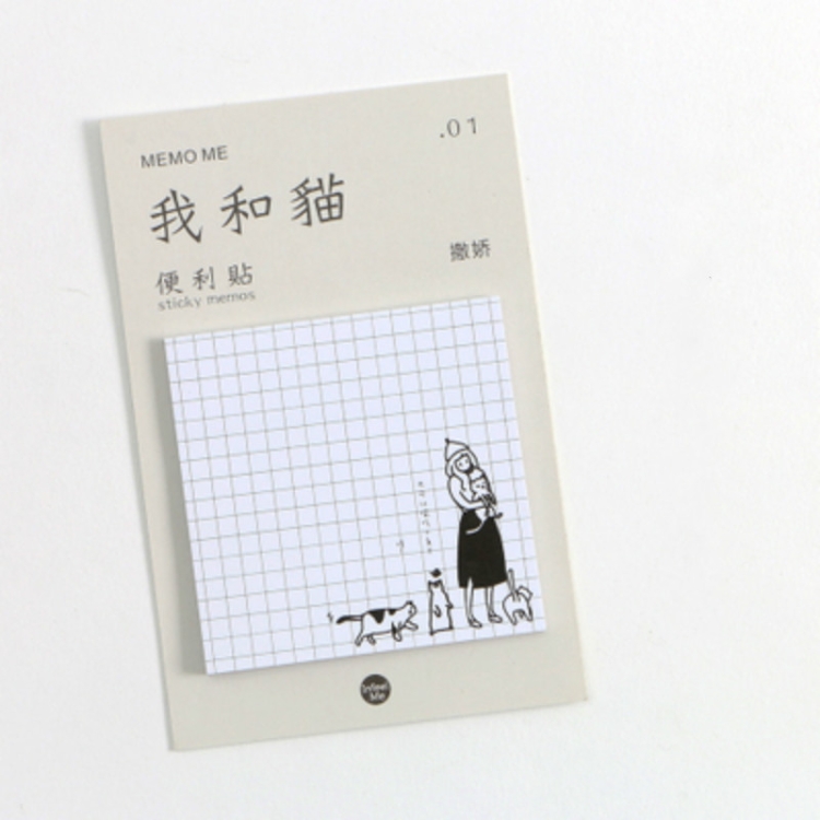 

I and Cat Written Words Cute Pet Cartoon Animal Memo Pad Paper Sticky Notes Post Notepad Tationery(Snoring)