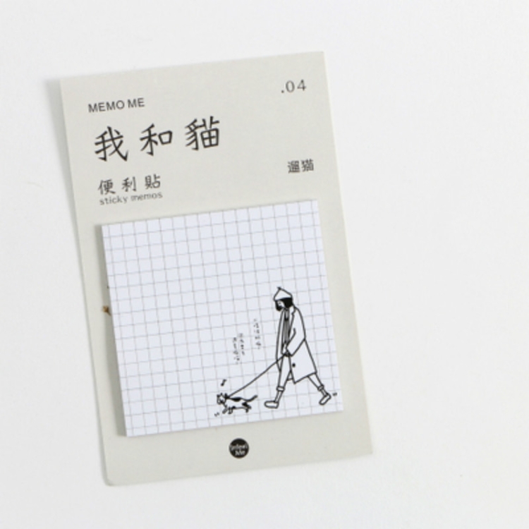 

I and Cat Written Words Cute Pet Cartoon Animal Memo Pad Paper Sticky Notes Post Notepad Tationery(Cat)