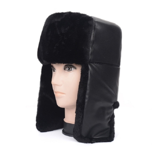

Winter PU Leather + Imitation Mink Fur Warm Bomber Hat Flight Cap for Middle-aged and Elderly Men, Size: L（58-60cm）(Black)