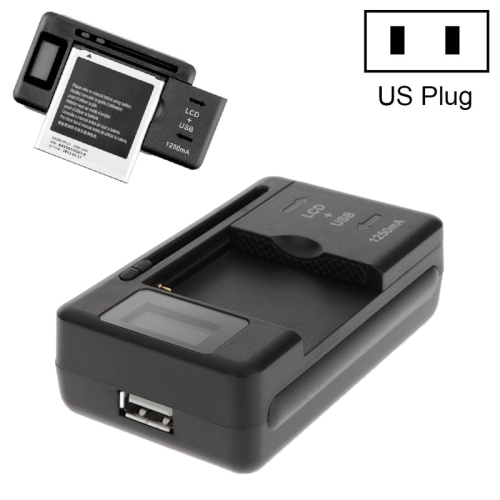 

Intelligent LCD Indicator Display USB Port Universal Battery Charger, US Plug