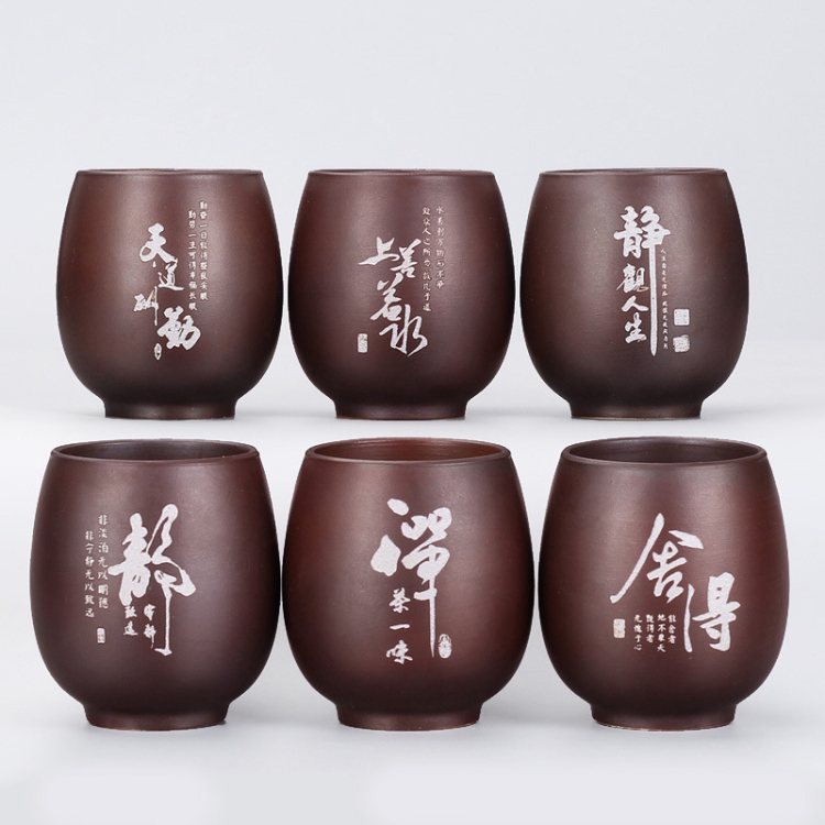 

6 PCS Wood-fired Ceramic Uncovered Mini Tea Cup