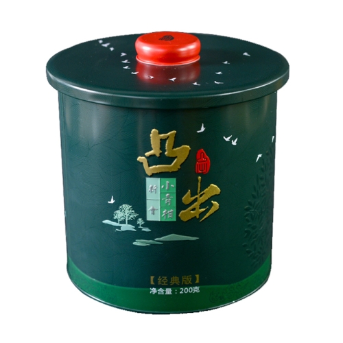 

Dried Tangerine Peel Small Green Mandarin Puerh Tea-leaf, Capacity: 200g