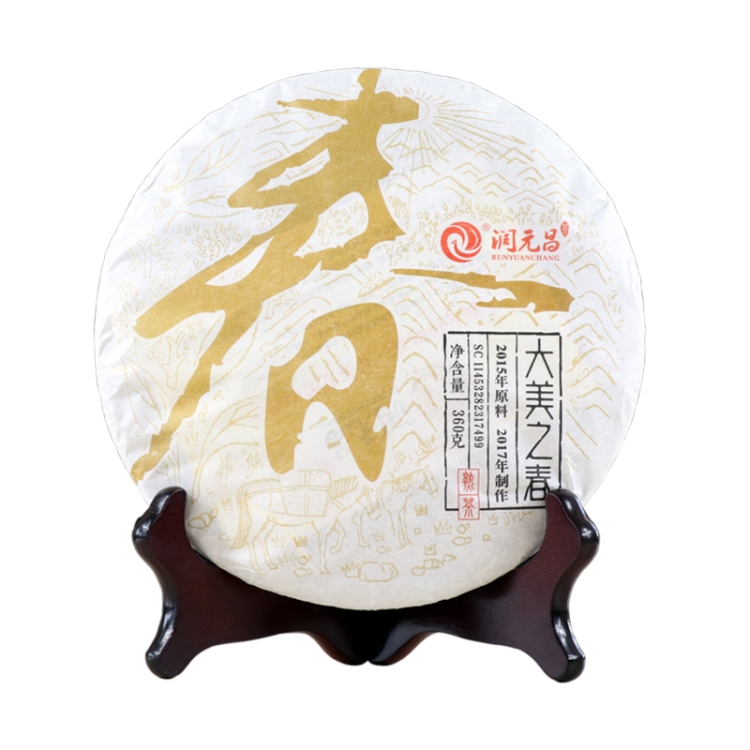 

RUNYUANCHANG Beautiful Spring Fermented Tea Tea-leaves, Capacity: 360g