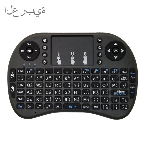 

Support Language: Arabic i8 Air Mouse Wireless Keyboard with Touchpad for Android TV Box & Smart TV & PC Tablet & Xbox360 & PS3 & HTPC/IPTV