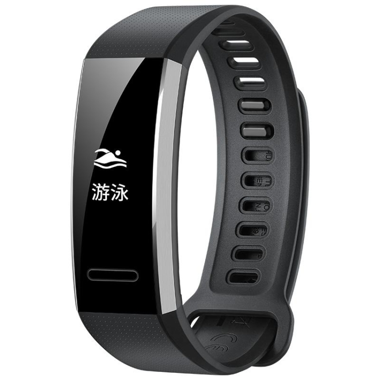 

Original Huawei Sport Band ERS-B29 PMOLED Screen Bluetooth 4.2 Smart Bracelet, 50m Waterproof, Support GPS & Heart Rate Monitor & Sleep Monitor, Compatible with Android 4.4 or Above and iOS 8.0 or Above Phones(Black)
