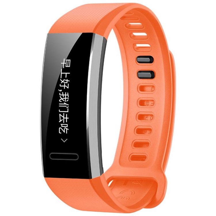 

Original Huawei Sport Band ERS-B29 PMOLED Screen Bluetooth 4.2 Smart Bracelet, 50m Waterproof, Support GPS & Heart Rate Monitor & Sleep Monitor, Compatible with Android 4.4 or Above and iOS 8.0 or Above Phones(Orange)