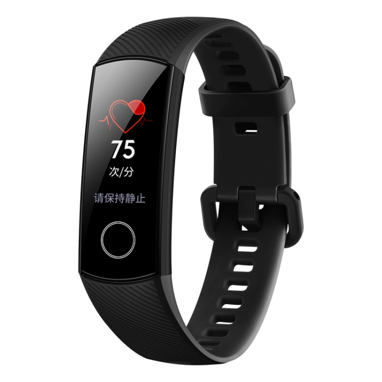 

Original Huawei Honor Band 5 Smart Bracelet, 0.95 inch AMOLED Color Screen, IP5X Waterproof, Support Heart Rate Monitor / Blood Oxygen Monitoring / Exercise / Sleep Monitor / Message Reminder(Black)