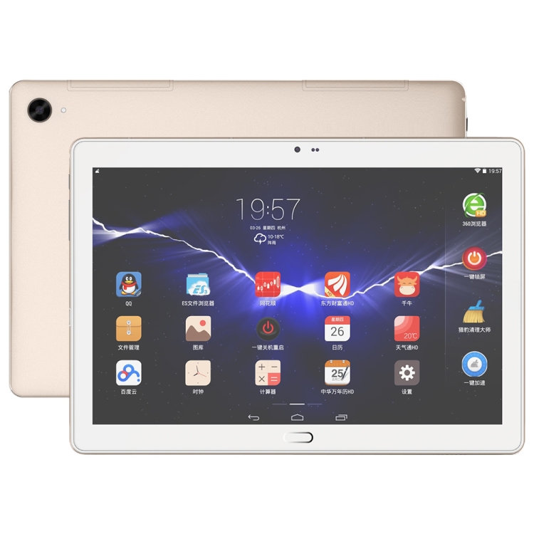 

BDF X20 4G Phone Call Tablet PC, 10.8 inch, 4GB+64GB, Android 8.0, MT6797 Deca Core 64-bits up to 2.6GHz, Support Dual SIM & Bluetooth & Dual Band WiFi & GPS, EU Plug(Silver)