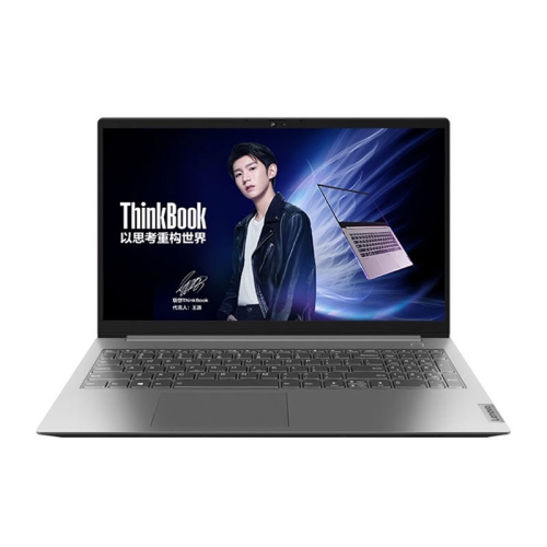 

Lenovo ThinkBook 15 Laptop 03CD, 15.6 inch, 16GB+512GB, Windows 10 Professional Edition, R7 4800U Octa Core up to 4.2GHz, Support Bluetooth, HDMI, 4 in 1 Card Reader, US Plug(Silver Gray)