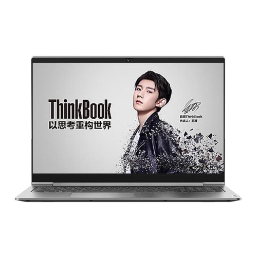 

Lenovo ThinkBook 15p Laptop 05CD, 15.6 inch, 16GB+512GB, 4K Ultra HD Screen, Windows 10 Professional Edition, Intel Core i7-10750H Hexa Core up to 5.0GHz, NVIDIA GeForce GTX 1650Ti, Support Bluetooth, HDMI, US Plug(Silver Gray)