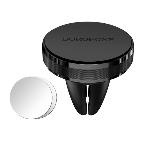 

Borofone BH8 Magnetic In-car Air Outlet Holder (Black)