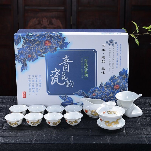 

11 in 1 Kung Fu Tea Complete Set Blue And White Porcelain Cups Ceramic Cover Bowl Travel Teaware Set with 8 Tea Cups(Golden Dragon)