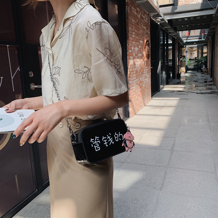 

Chinese Character Small Square Bag PU Leather Chain Single Shoulder Bag Ladies Handbag Messenger Bag(Black)
