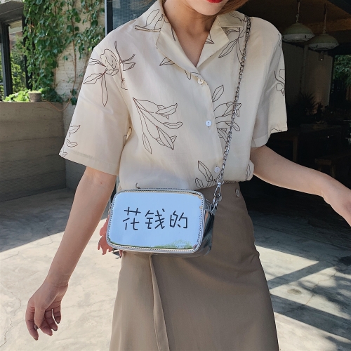 

Chinese Character Small Square Bag PU Leather Chain Single Shoulder Bag Ladies Handbag Messenger Bag(Silver)