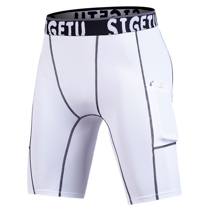 

SIGETU Quick-drying Stretch Tights Five Pants (Color:White Size:S)