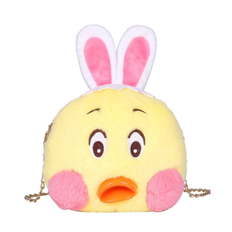 

Plush Small Duck Single Shoulder Bag Handbag Messenger Bag (Yellow)