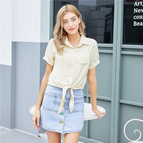 

Solid Top With Skirt Casual Suit (Color:Yellow Size:S)