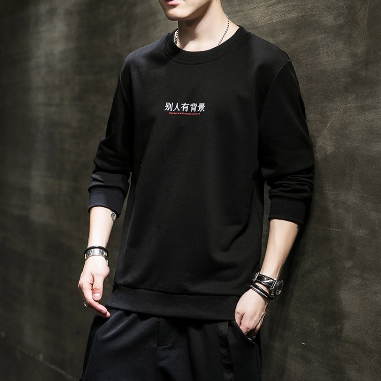 

Fall/winter Loose Sweater Men Bottoming Shirt (Color:Black Size:M)