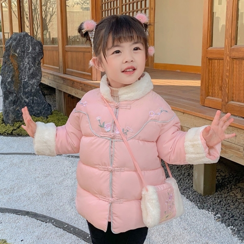 

Winter Girls Floral Embroidered Pattern Cotton Jacket with Backpack (Color:Pink Size:90cm)