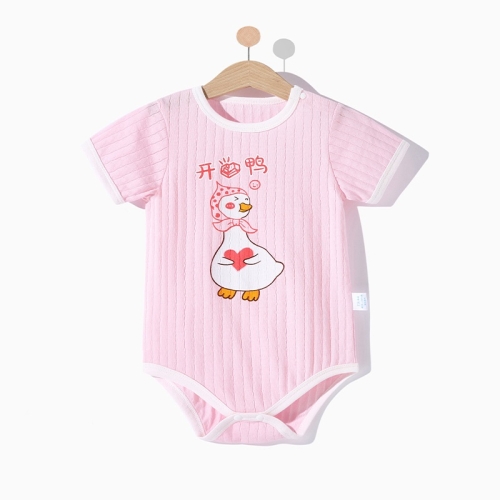 

Baby Cotton Short Sleeve Bodysuit (Color:Happiness Size:73)