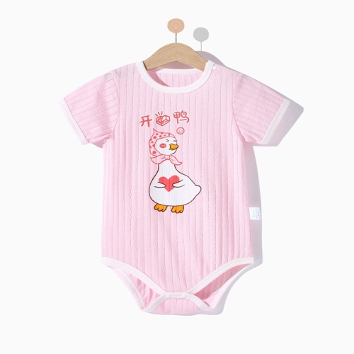 

Baby Cotton Short Sleeve Bodysuit (Color:Happiness Size:80)