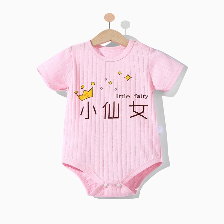 

Baby Cotton Short Sleeve Bodysuit (Color:Little Fairy Size:66)